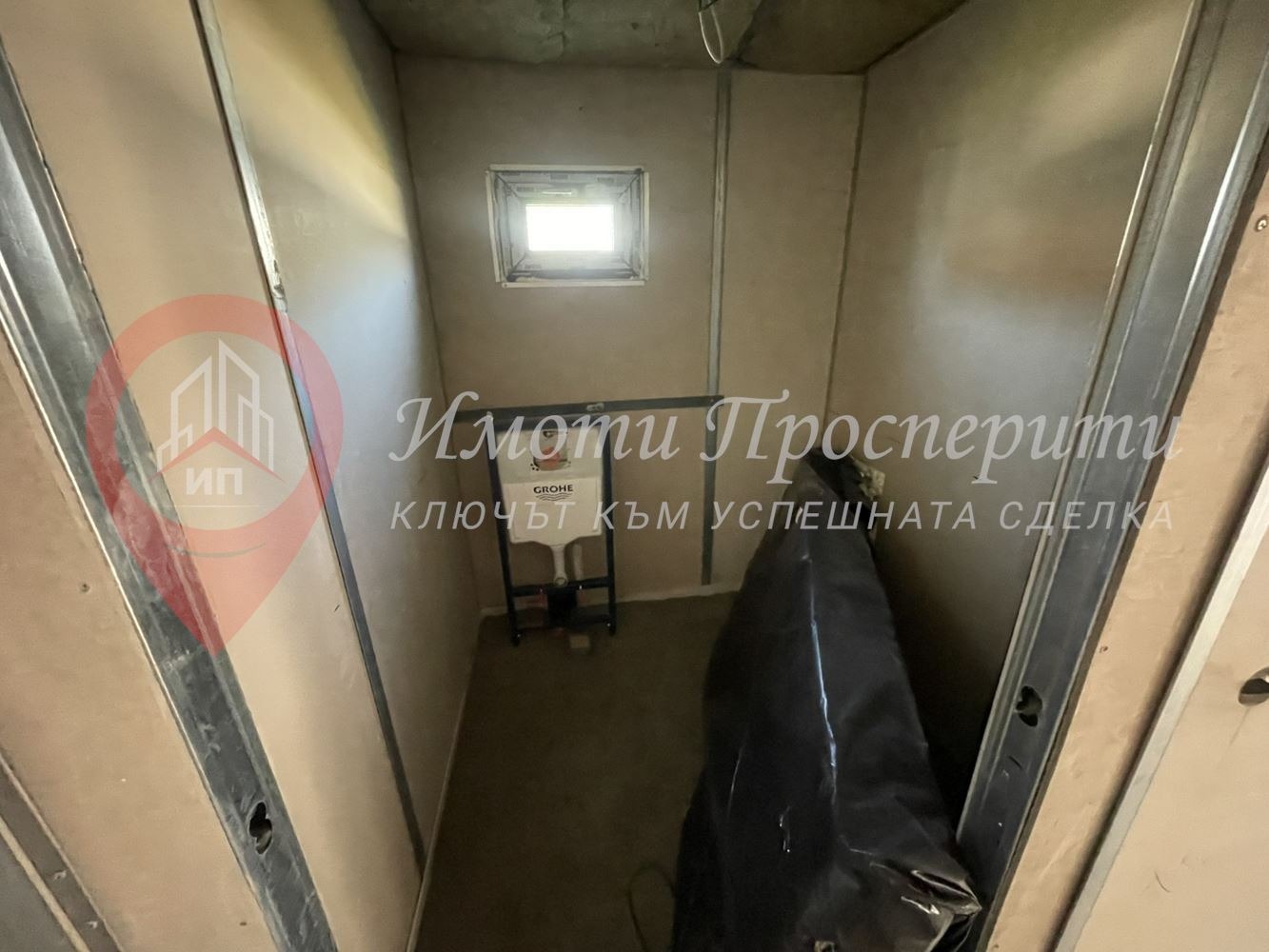������� ���� | Imot.bg � ����������� 13
