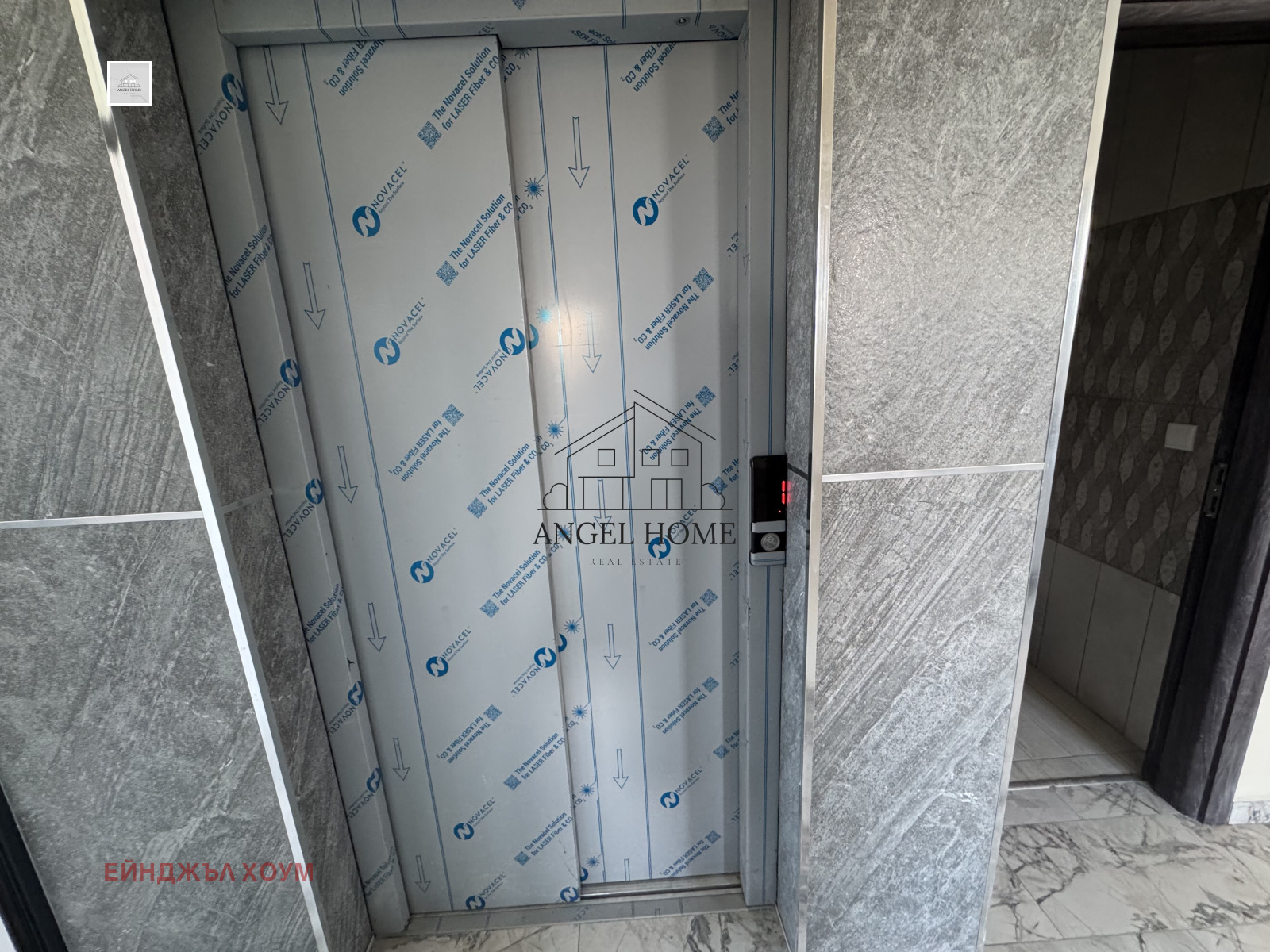 ������� ����� | Imot.bg � ����������� 16