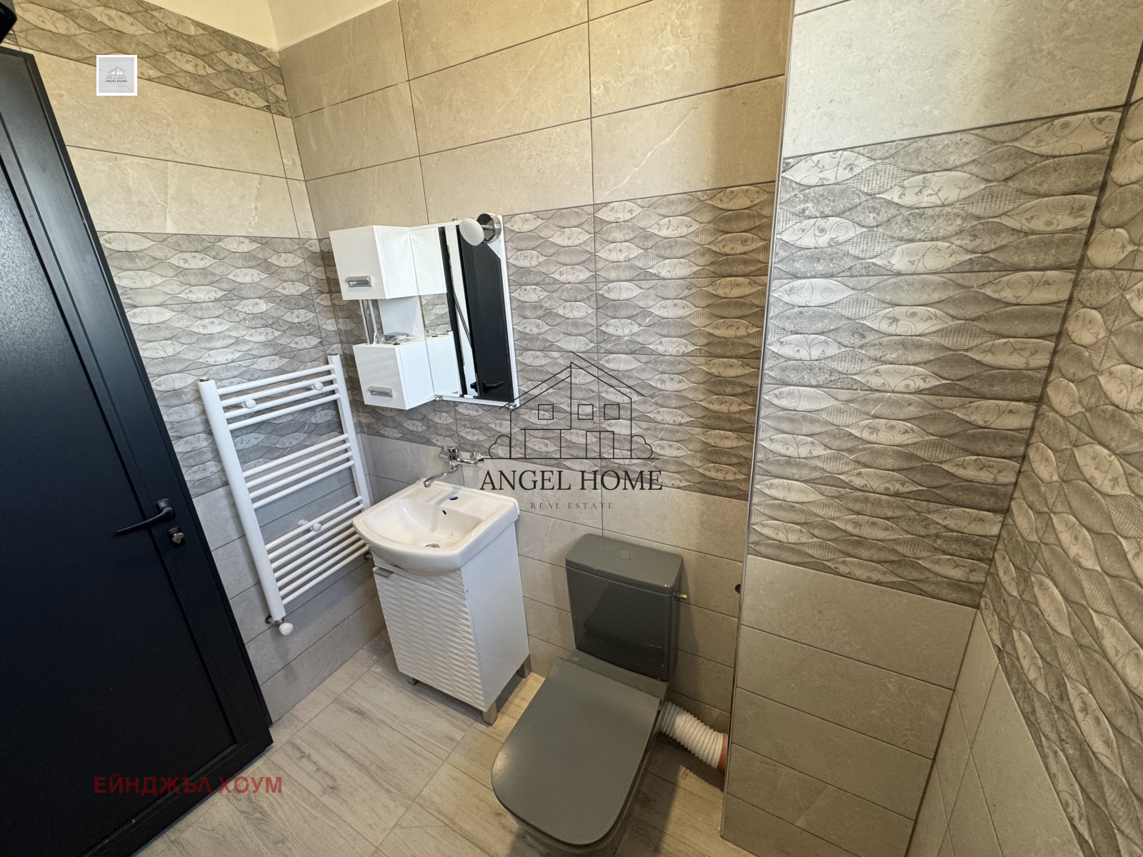 ������� ����� | Imot.bg � ����������� 12