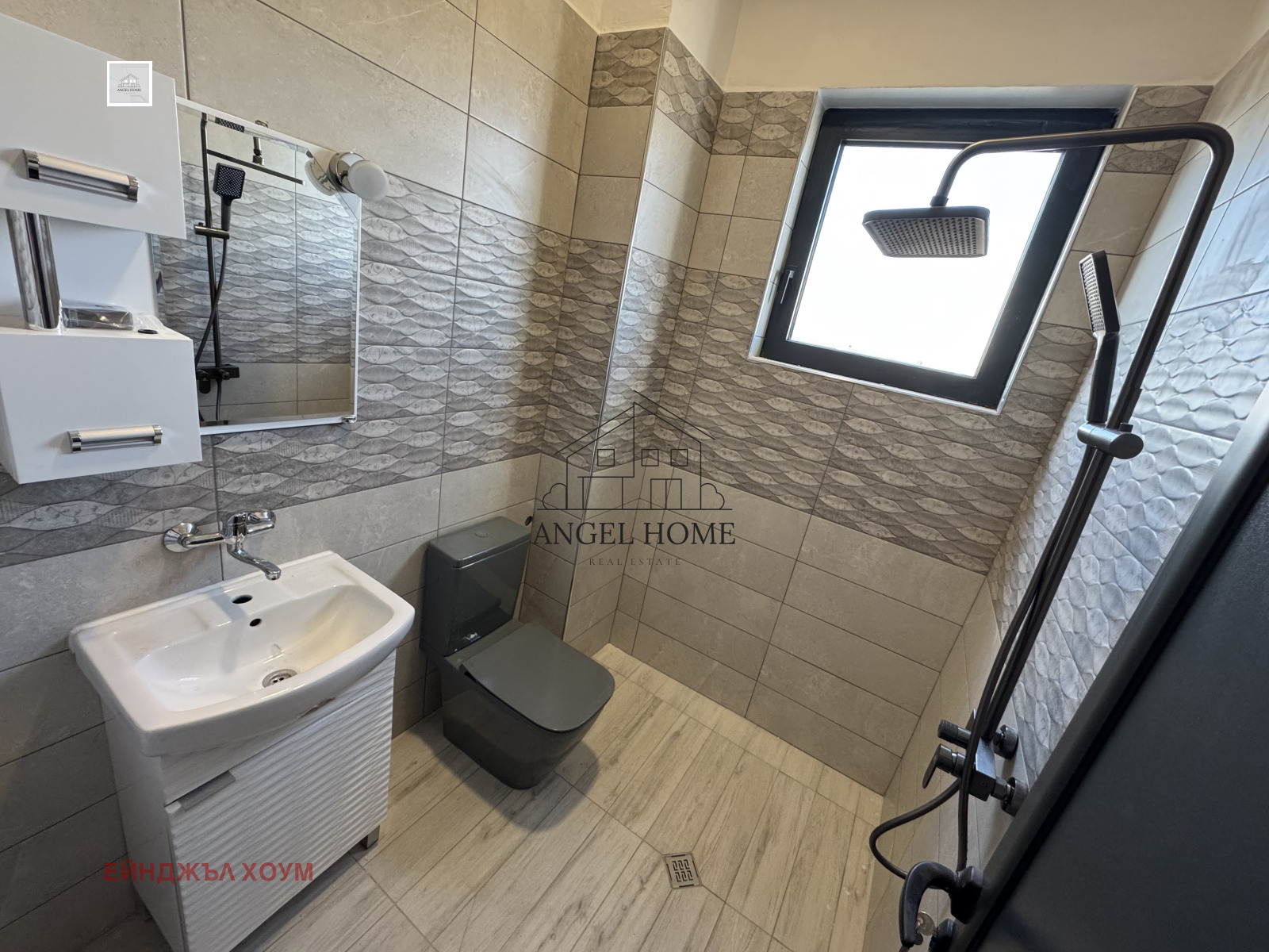 ������� ����� | Imot.bg � ����������� 10