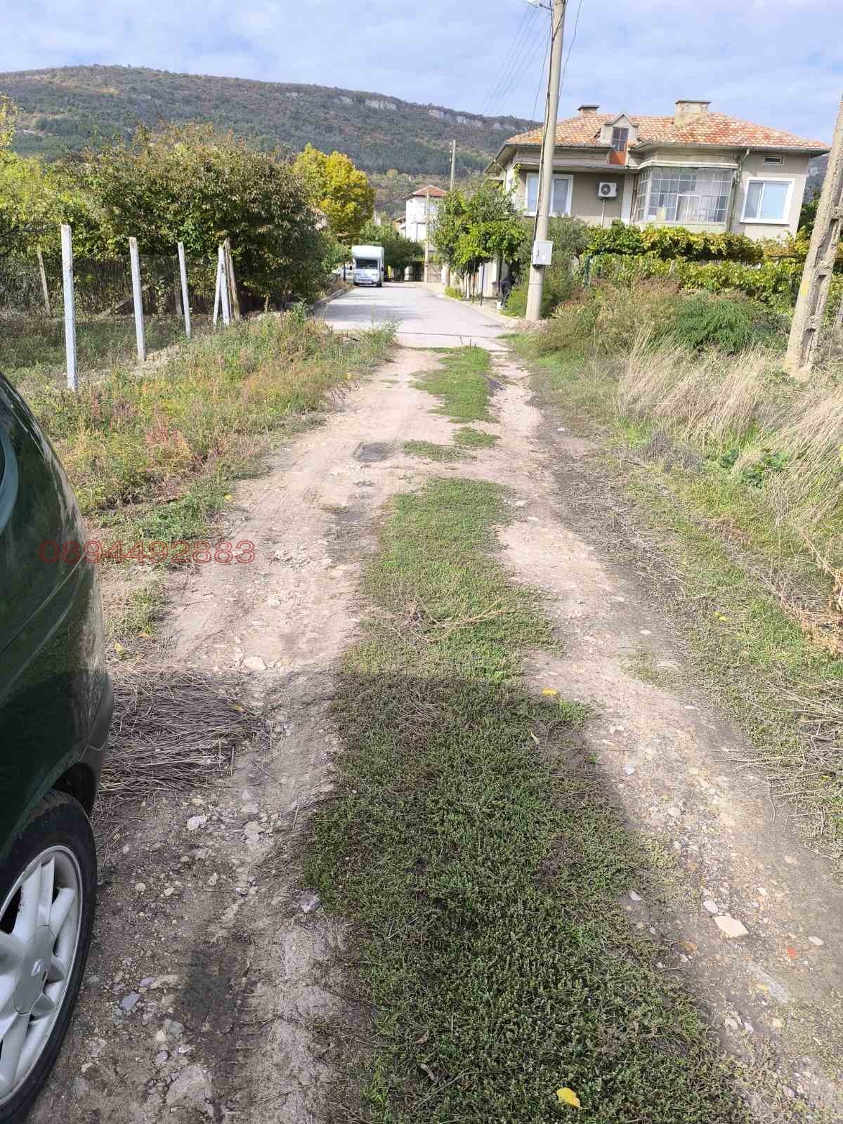 ������� ������ | Imot.bg � ����������� 10