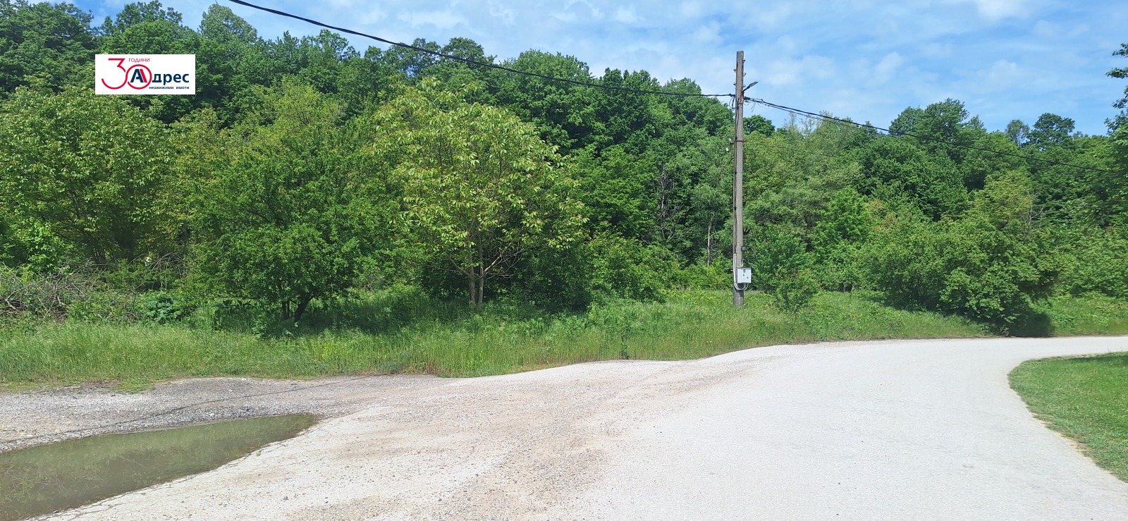 ������� ������ | Imot.bg � ����������� 1