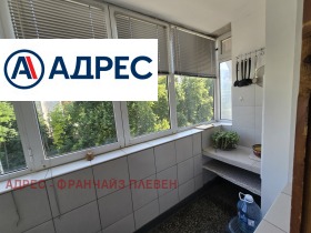 ������� 1-����� | Imot.bg � ����� ������ 9