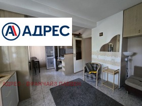 ������� 1-����� | Imot.bg � ����� ������ 2