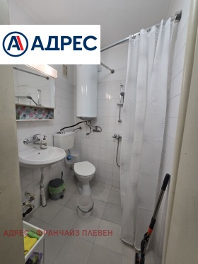 ������� 1-����� | Imot.bg � ����� ������ 7