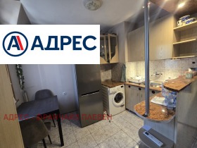 ������� 1-����� | Imot.bg � ����� ������ 4