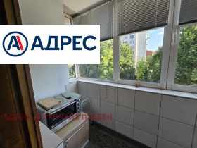 ������� 1-����� | Imot.bg � ����� ������ 8