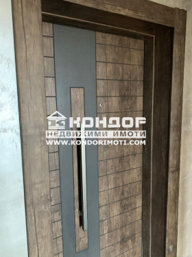 ������� 2-����� | Imot.bg � ����� ������ 5