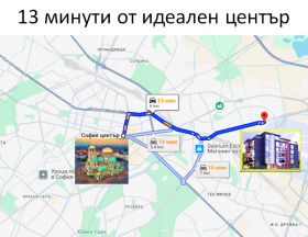 1 makuuhuone Tsentar, Sofia 4