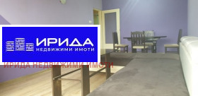  2- | Imot.bg    2