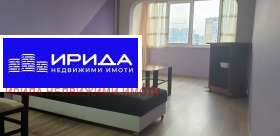 1 dormitorio Lyulin 2, Sofia