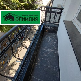 For Sale 1 bedroom