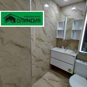  2- | Imot.bg    12