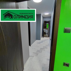  2- | Imot.bg    3