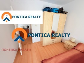  2- | Imot.bg    4
