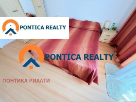  2- | Imot.bg    2