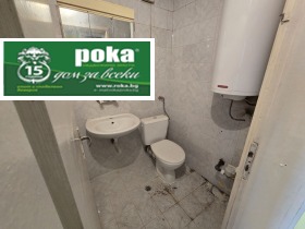  3- | Imot.bg    11