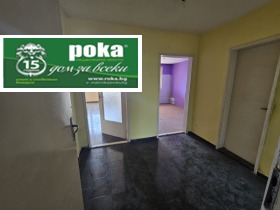  3- | Imot.bg    2