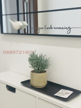  3- | Imot.bg    5