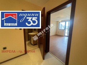 ������� ���������� | Imot.bg � ����� ������ 2