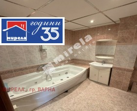 ������� ���������� | Imot.bg � ����� ������ 11