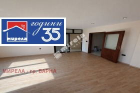 ������� ���������� | Imot.bg � ����� ������ 5