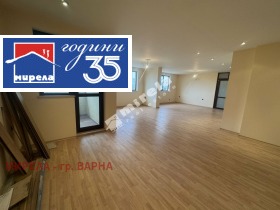 ������� ���������� | Imot.bg � ����� ������ 3