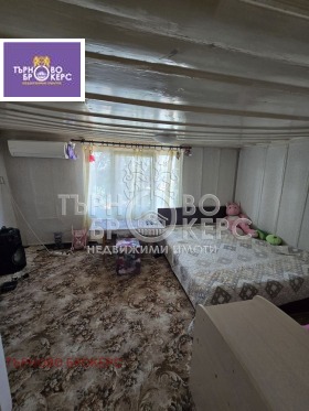 Будинок Варуша, Велико Търново