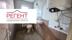 ������� ���� | Imot.bg � ����� ������ 7