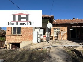 ������� ���� | Imot.bg � ����� ������ 3