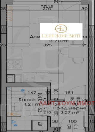 Till salu  Studio Plovdiv , Jujen , 36 kvm | 34898262 - bild [2]