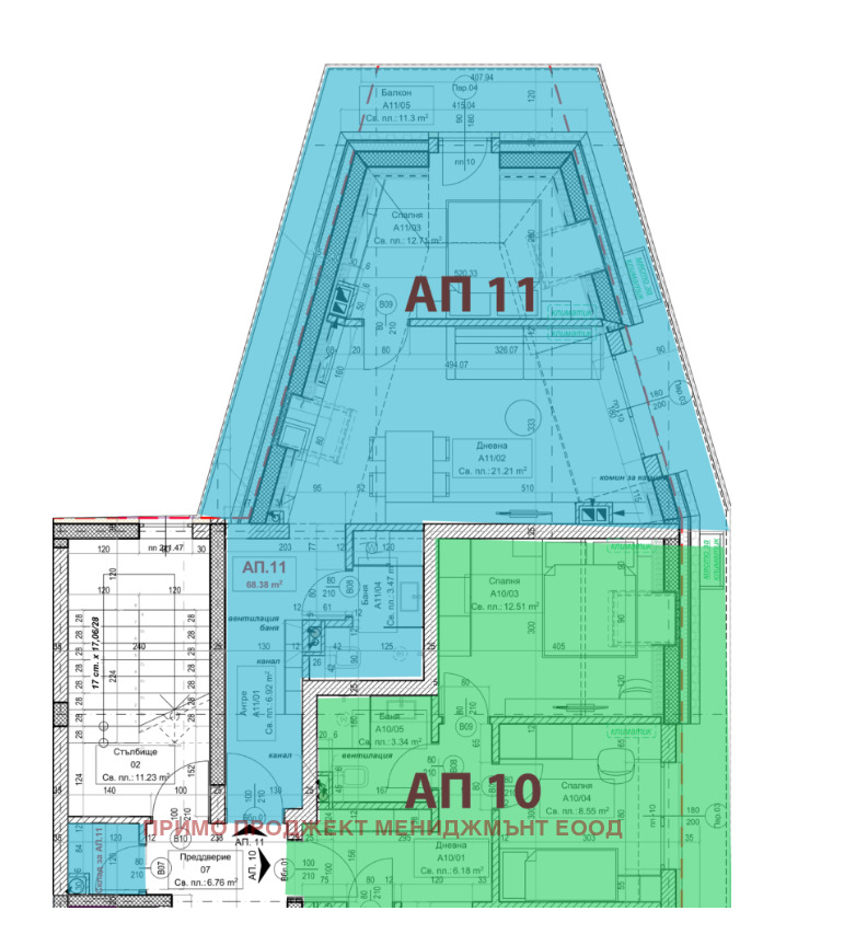 Продава  2-стаен град София , Овча купел , 83 кв.м | 20253258 - изображение [4]