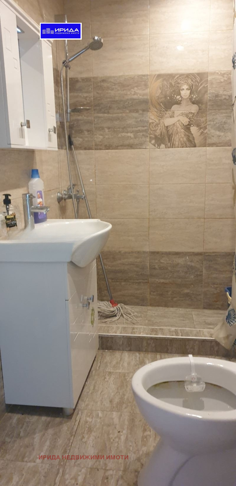 En venta  1 dormitorio Sofia , Lyulin 2 , 68 metros cuadrados | 58095520 - imagen [6]