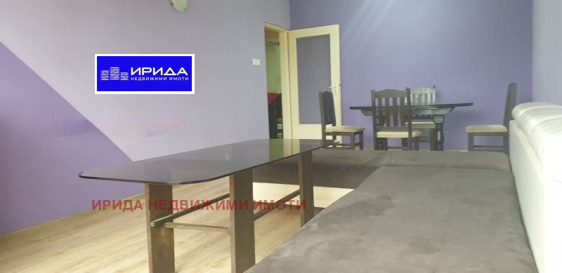 En venta  1 dormitorio Sofia , Lyulin 2 , 68 metros cuadrados | 58095520 - imagen [2]
