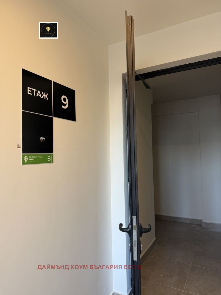 Продава 2-СТАЕН, гр. Пловдив, Тракия, снимка 9 - Апартаменти - 52374610