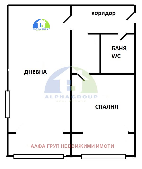 Продава 2-СТАЕН, гр. София, Света Троица, снимка 2 - Апартаменти - 52988397