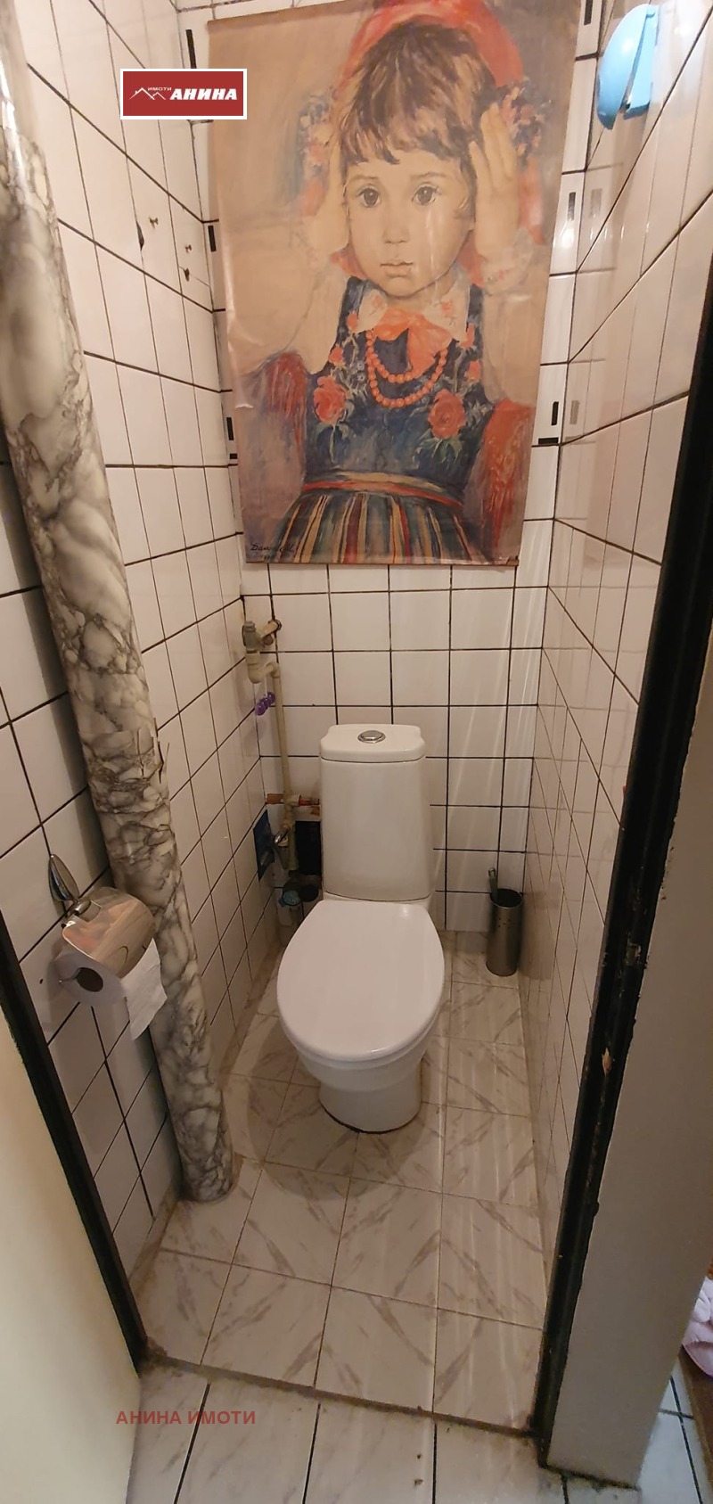 Te koop  2 slaapkamers Ruse , Sjirok tsentar , 78 m² | 11787233 - afbeelding [10]