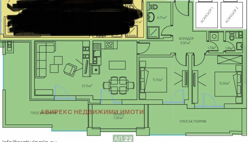 Продава  3-стаен град Пловдив , Кършияка , 153 кв.м | 34092453