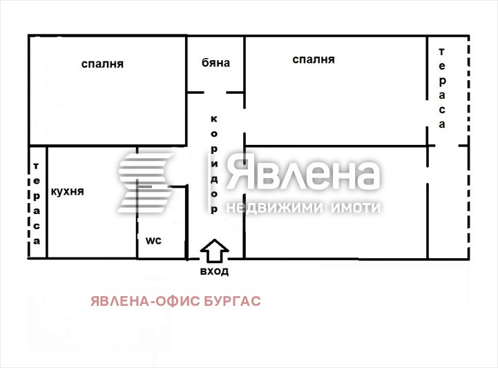 Продава 3-СТАЕН, гр. Бургас, Изгрев, снимка 6 - Апартаменти - 52436625