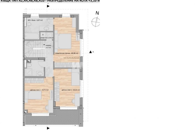 Продава КЪЩА, с. Бистрица, област София-град, снимка 4 - Къщи - 48007991