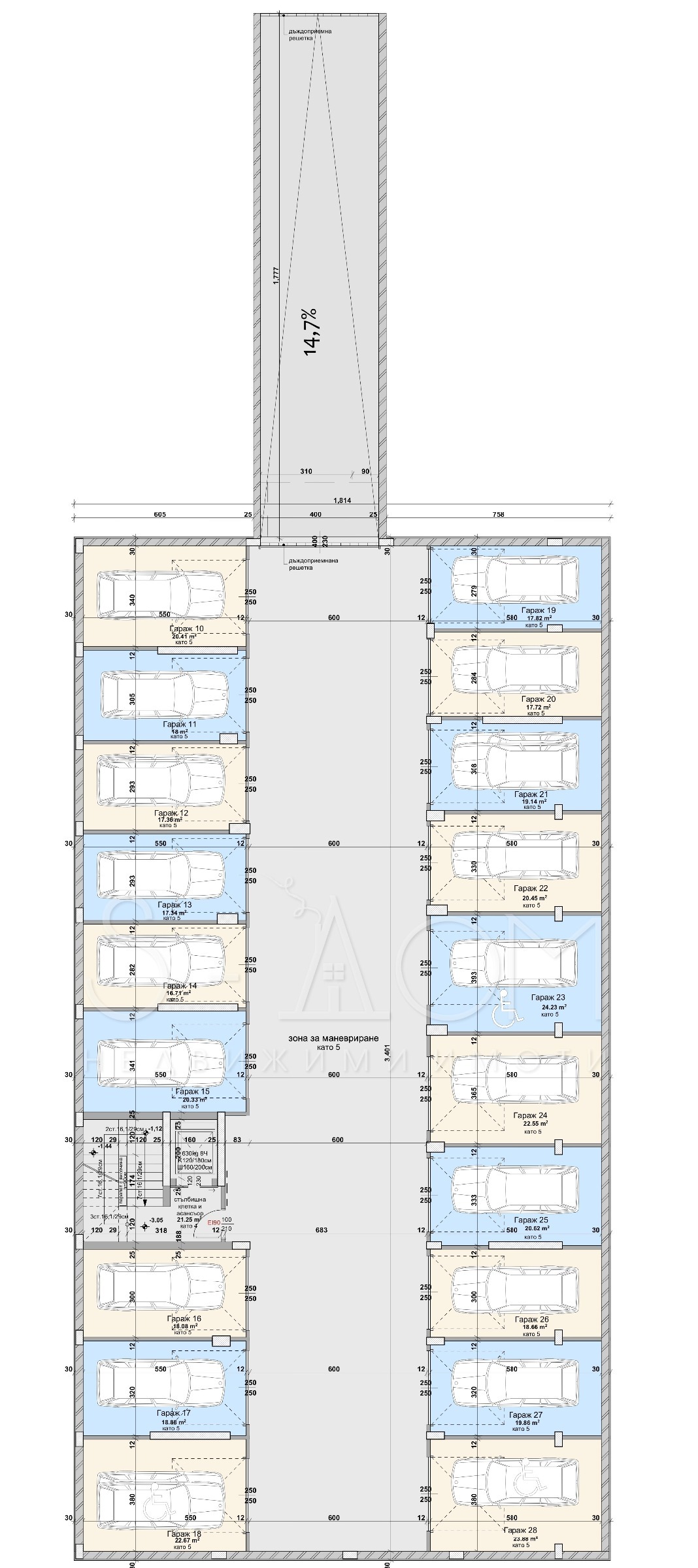 Продава 3-СТАЕН, гр. Стара Загора, Самара 3, снимка 2 - Апартаменти - 52399465