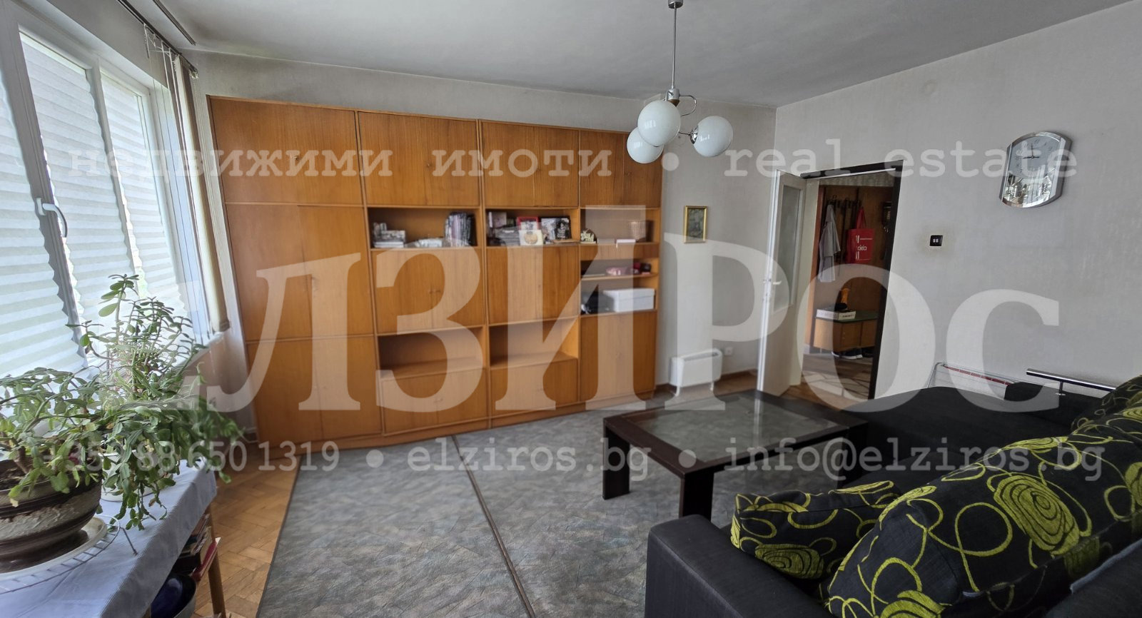 Продава ЕТАЖ ОТ КЪЩА, гр. Кюстендил, Център, снимка 4 - Етаж от къща - 55843976