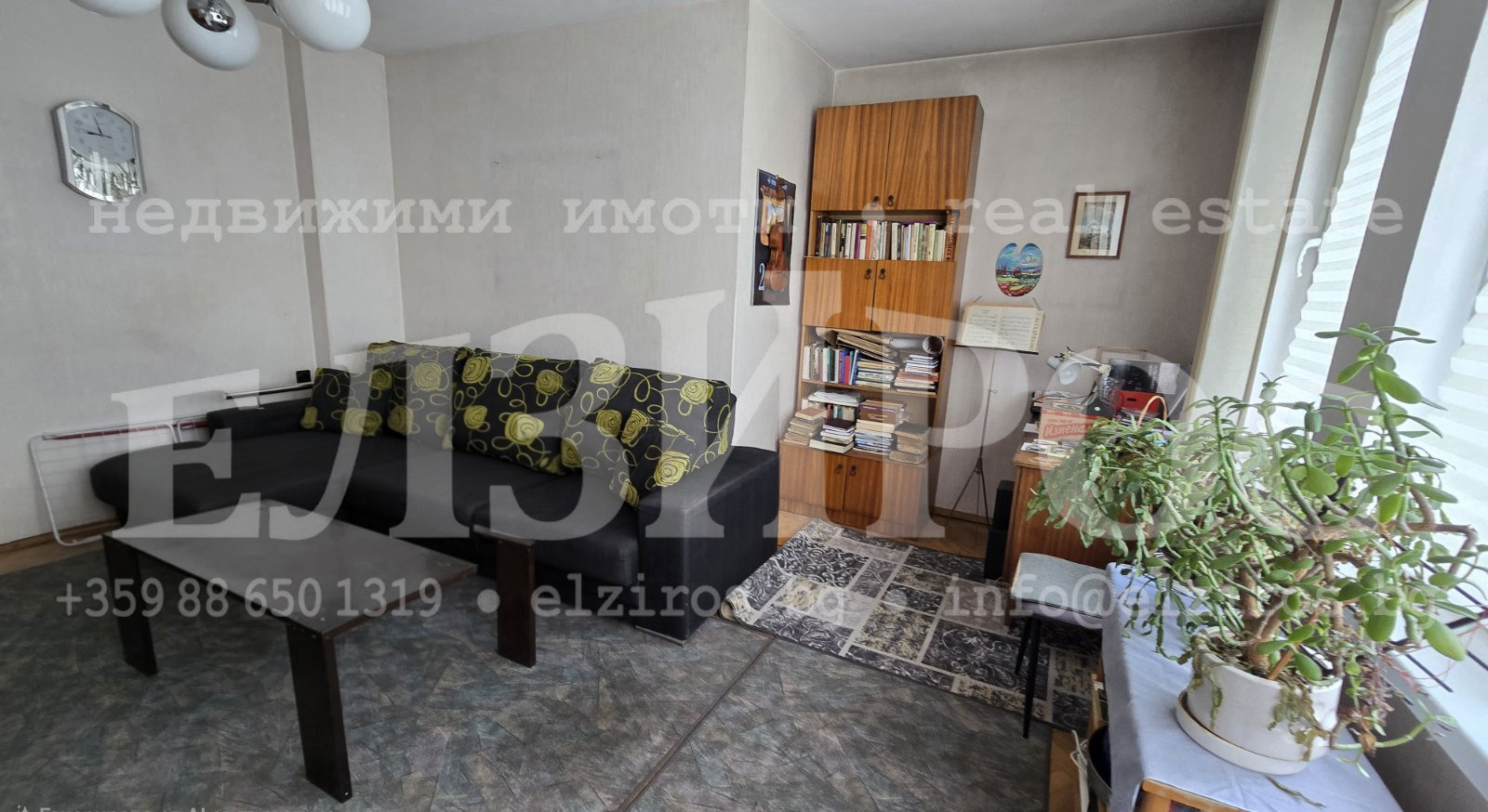 Продава ЕТАЖ ОТ КЪЩА, гр. Кюстендил, Център