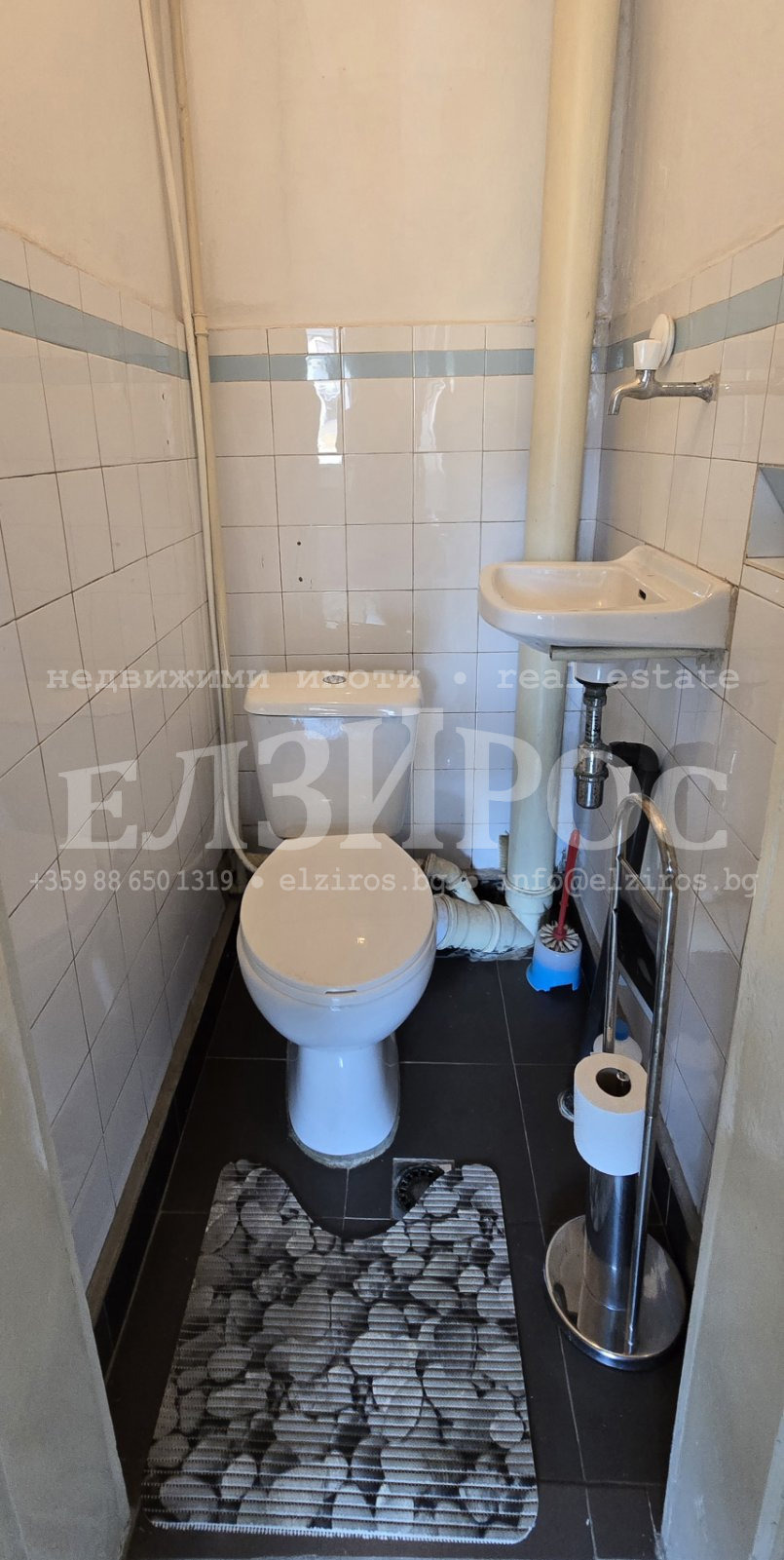 Продава ЕТАЖ ОТ КЪЩА, гр. Кюстендил, Център, снимка 14 - Етаж от къща - 55843976