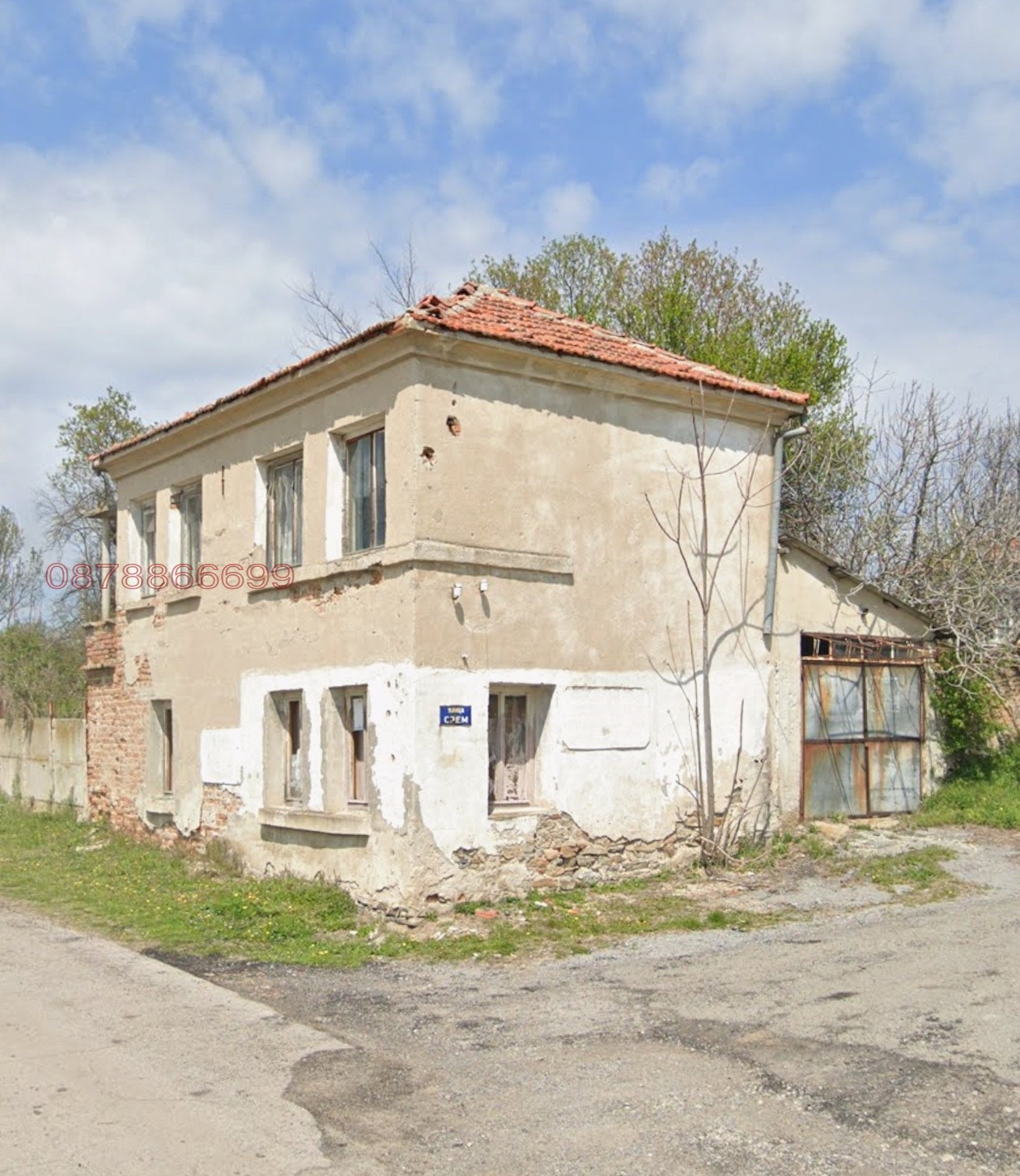 Продава КЪЩА, с. Кирилово, област Ямбол, снимка 2 - Къщи - 53245827