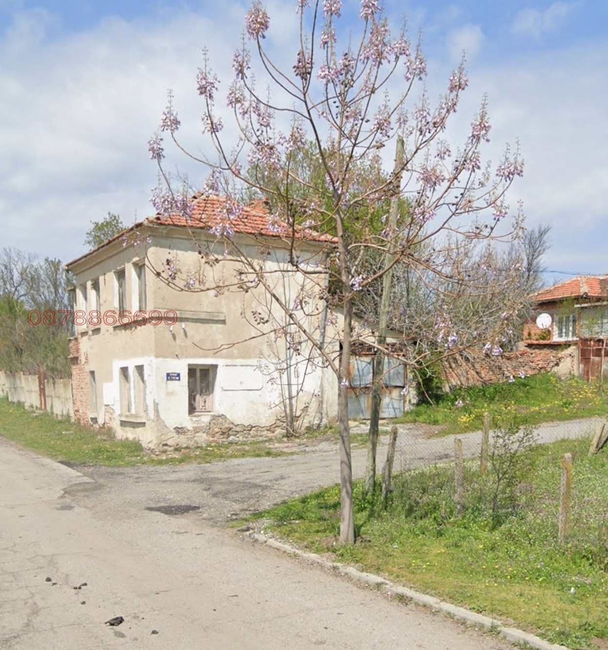 Продава КЪЩА, с. Кирилово, област Ямбол