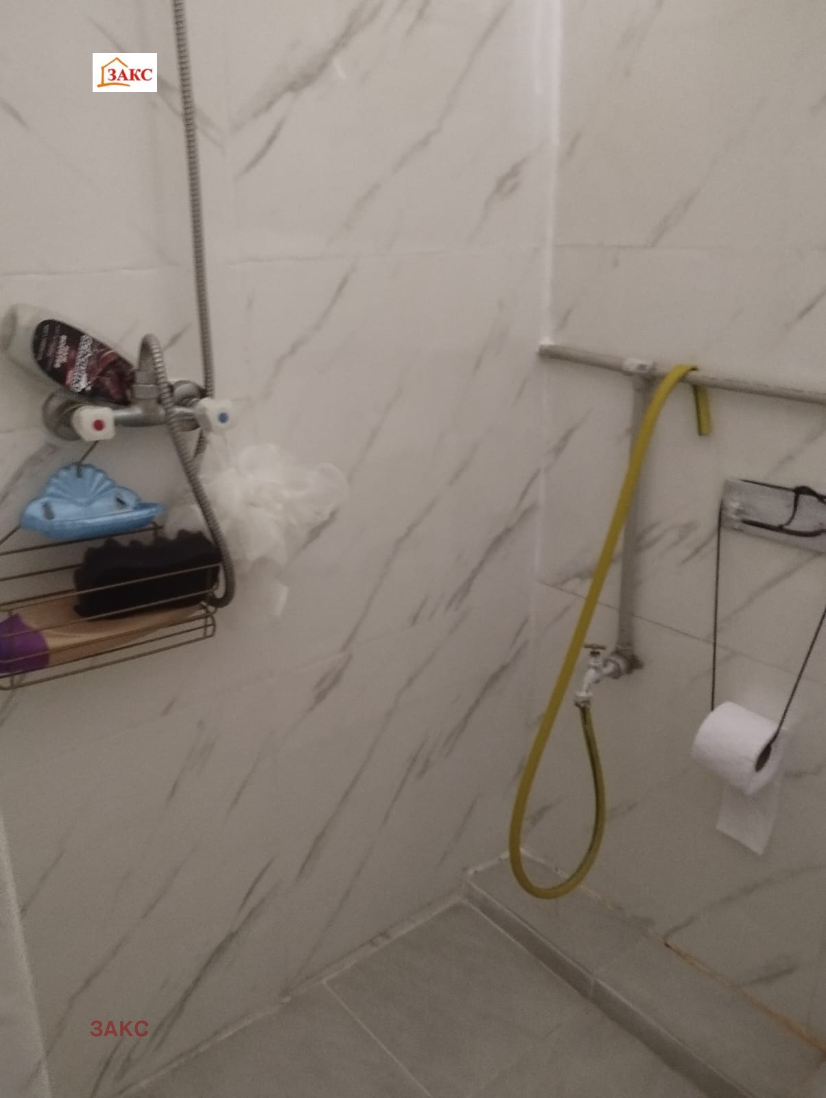 Продава КЪЩА, с. Островица, област Кърджали, снимка 2 - Къщи - 53974152