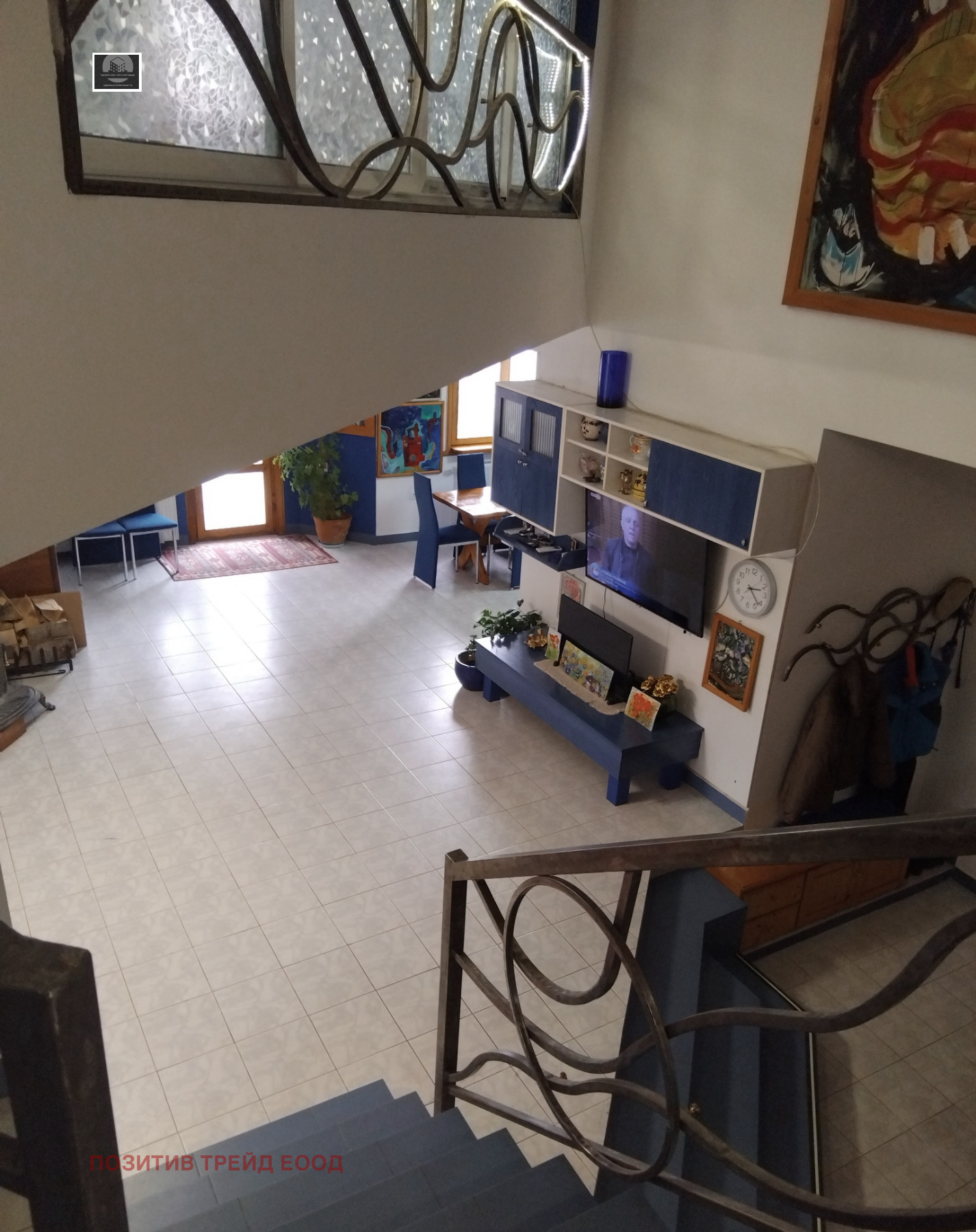 Продава КЪЩА, гр. Сапарева баня, област Кюстендил, снимка 16 - Къщи - 54138856