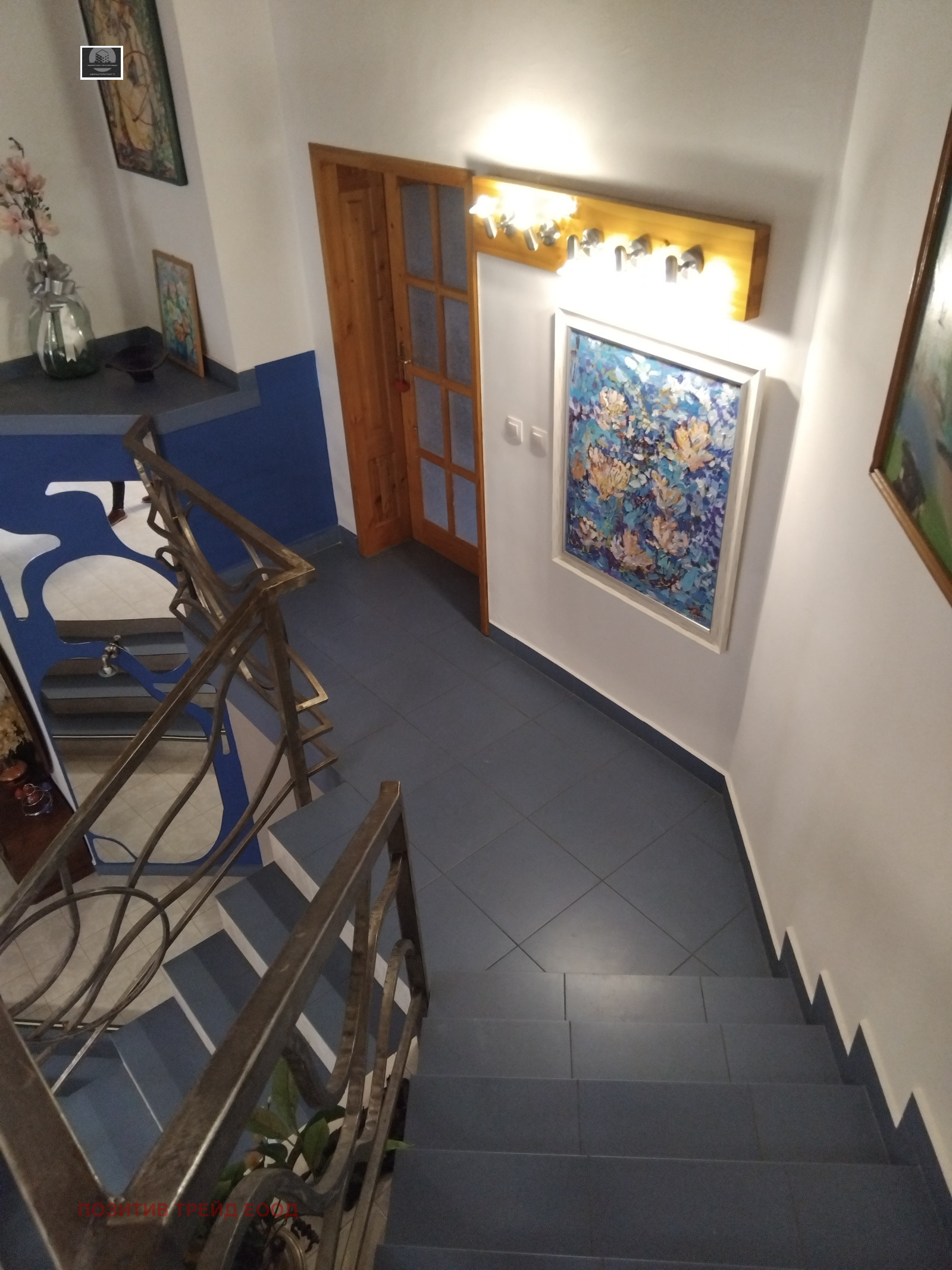 Продава КЪЩА, гр. Сапарева баня, област Кюстендил, снимка 13 - Къщи - 54138856