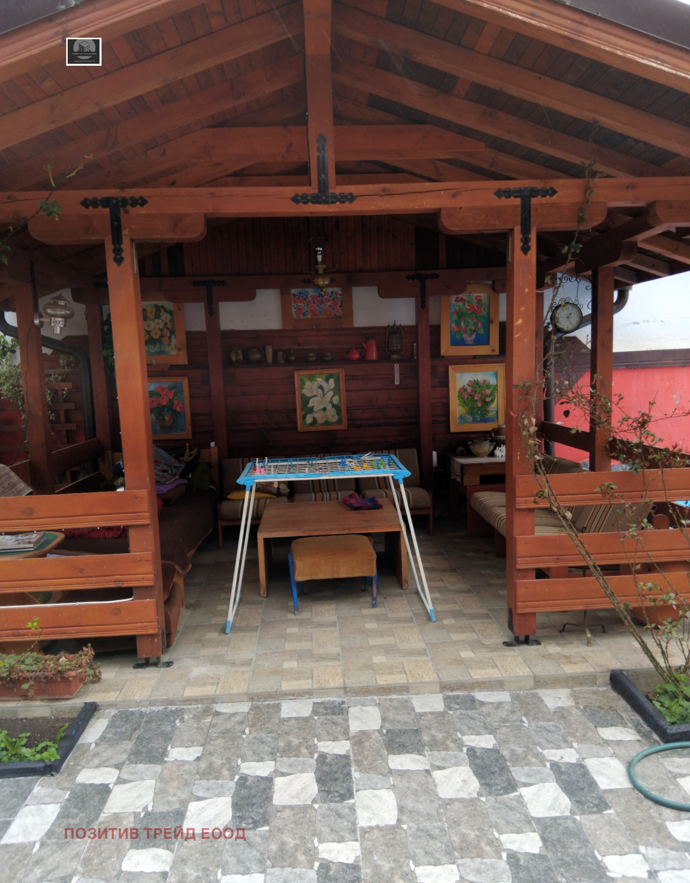 Продава КЪЩА, гр. Сапарева баня, област Кюстендил, снимка 5 - Къщи - 54138856